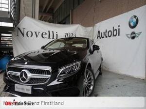 Mercedes-benz s 500 s sec 500 coupÃ© 4matic maximum