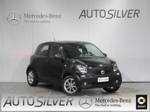 Smart forfour  twinamic youngster