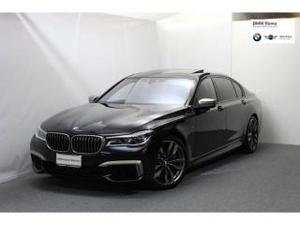 Bmw 760 li xdrive