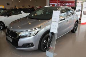 DS DS 4 CrossBack BlueHDi 120 S&S Sport Chic rif. 