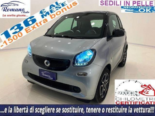 Smart ForTwo Coupe  Prime